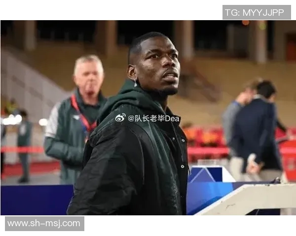 博格巴重返赛场展现实力球迷期待他带领球队再创辉煌